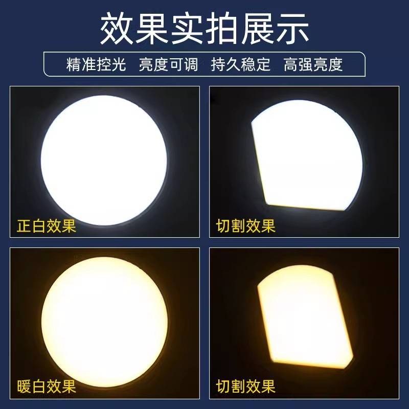 派顿 200w成像灯多功能LED聚光灯婚庆展会影视追光灯切割灯舞台灯