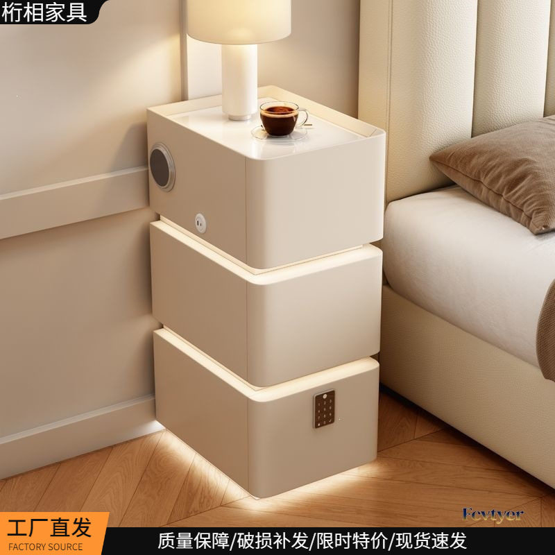 小型超窄悬浮智能床头柜带灯卧室多功能无线充电三层实木床边柜子