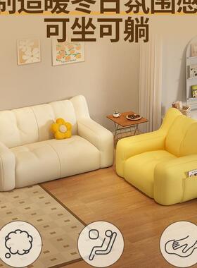 童沙发儿榻米阅读书角布TJF置沙宝宝懒人发坐榻地小男女孩可爱沙
