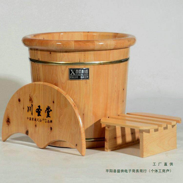 藏生藏奥木堂川圣堂藏御堂321香柏木足浴泡脚木桶家堂用质高深桶