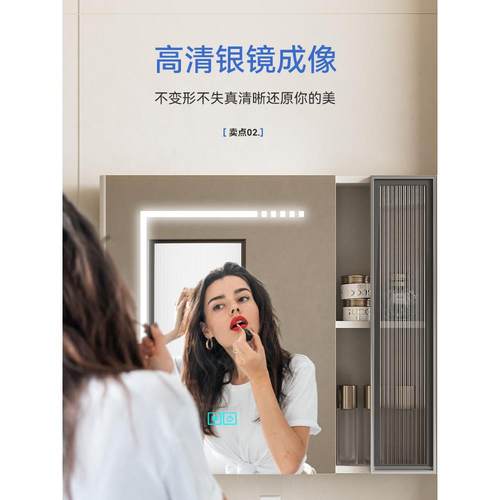 3Y防水防潮不锈260智能钢柜单独挂墙式卫镜生间镜箱所卫生间浴厕