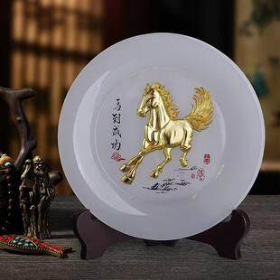 马到成功富汗玉盘子意家居厅客工艺阿品电视柜装饰011品酒柜创摆