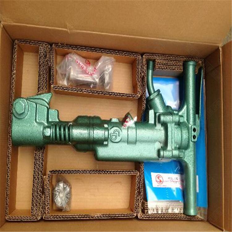 B47手持式气动破碎机建筑工程用大功率便携冲击风镐混凝土破碎锤