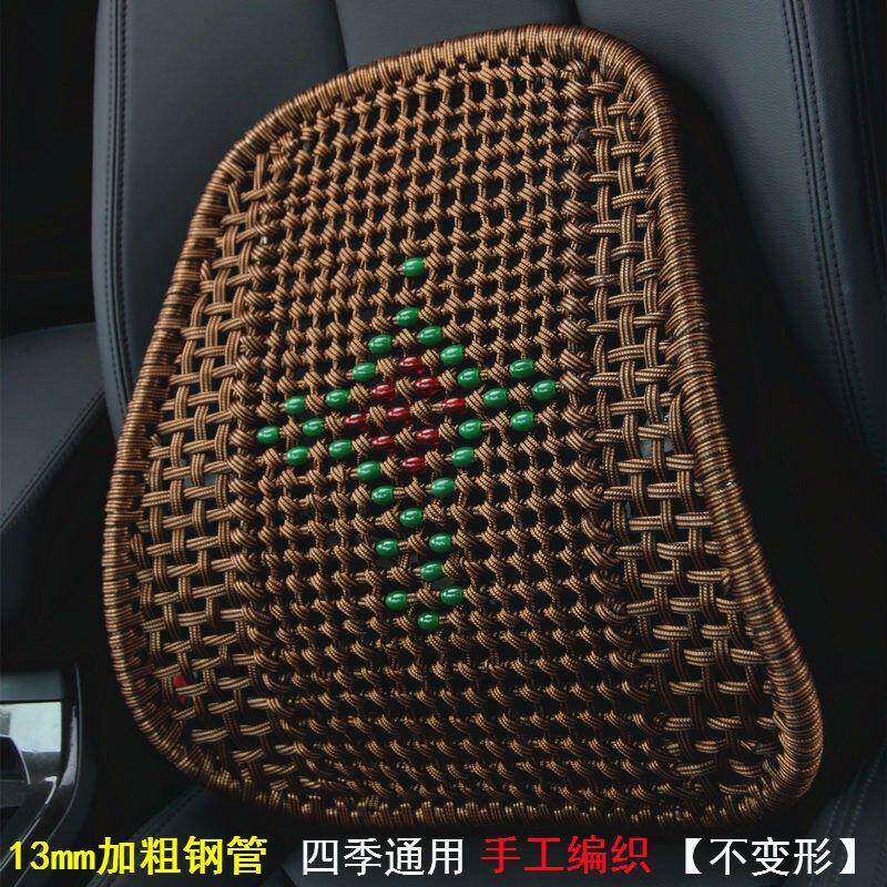 加汽车腰靠手编结231靠护腰背春秋办夏通粗用座椅靠背垫不变形公