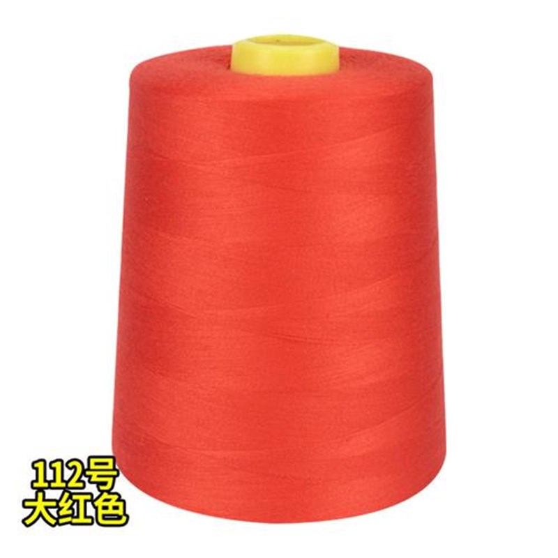 拉峰牌高速涤纶i缝纫线20S2中粗线大卷箱包线缝纫机线202白线