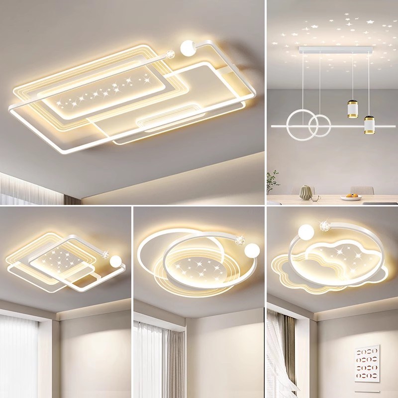 全光谱全a屋套餐现代简约2025年新款客厅主灯中山吸顶灯智能灯具