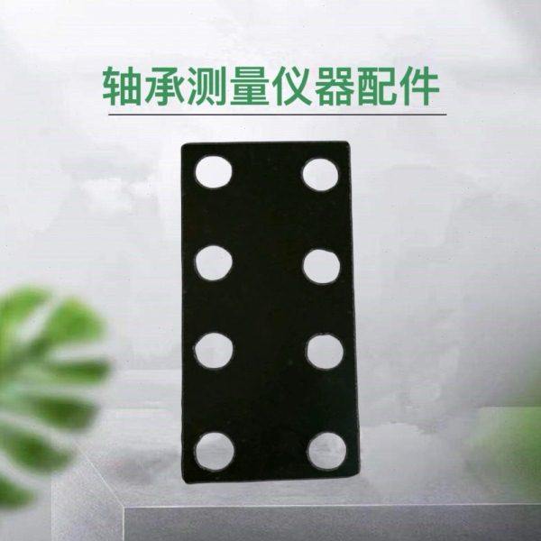 W013/W023轴承测量仪器W013/W023弹簧片钢片轴承检测仪器检查仪器,五金/工具,其他机械五金,淘宝优惠券,粉丝福利购,淘宝优惠卷