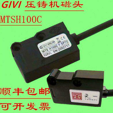 H5/栅尺G10头/CT25MC读机头0H1C5I//VIS磁0磁CC力劲压铸传感器0