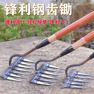 懒人除草器铲草神器不弯腰新型除草神器种地耙子菜园松土神器开荒