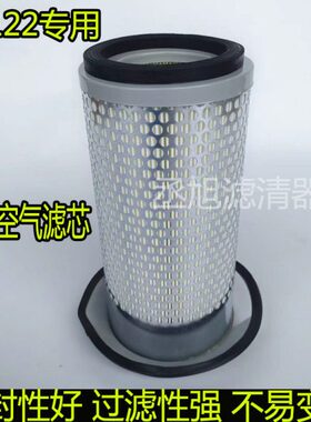 K1122空气滤芯适配老款龙工FD30T FD35杭州叉车合力1-3.5吨空滤格