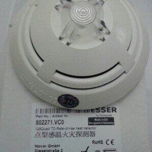 ESSER德国安舍 802271 点型温感探测器 感温探测器罗马尼亚产编码