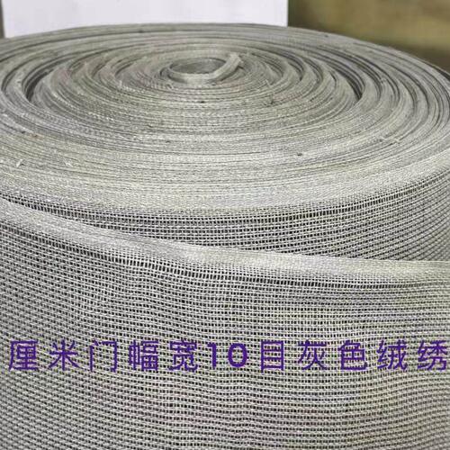 【辅料】灰麻布绒绣底布