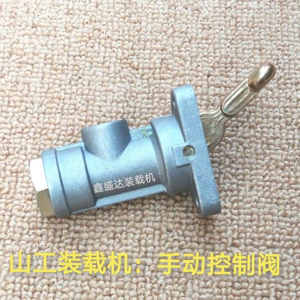 山工650装载机630铲车655手动控制阀截止阀断气阀开关阀50F快放阀,五金/工具,其他机械五金,淘宝优惠券,粉丝福利购,淘宝优惠卷