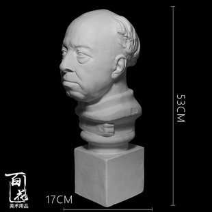 神父石膏像央美i附中艺考石膏头像秃头老汉教皇光头老汉石膏雕像