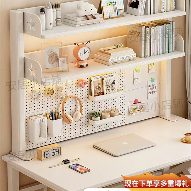 桌面洞洞板书架学生学p习书桌收纳架办公桌陈列架夹式多层置物架