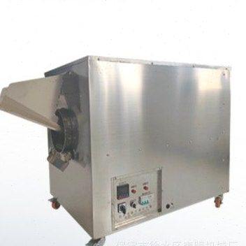 20型电炒货机、电加热炒货机、炒栗子机、炒瓜子机方便快捷,厨房电器,其他商用厨电,淘宝优惠券,粉丝福利购,淘宝优惠卷