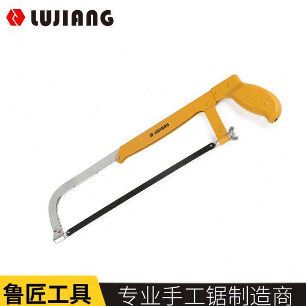 鲁匠重型半自动式钢锯架 活动调节式手工锯钢锯架 加厚钢板钢锯弓,五金/工具,手工锯,淘宝优惠券,粉丝福利购,淘宝优惠卷