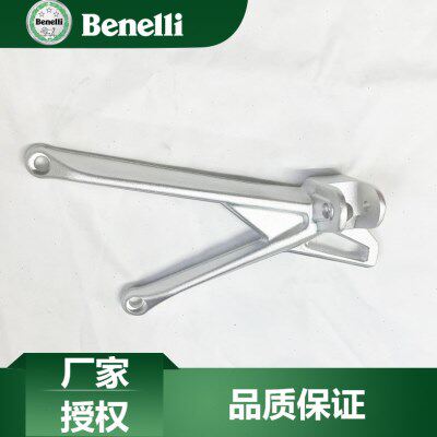 贝纳利原厂配件金鹏502后踏蹬架踏板安装座BJ500GS-A左右后脚蹬支