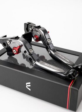 适用春风250SR 250CLX 铝合金改装刹车牛角手把离合拉杆车把配件