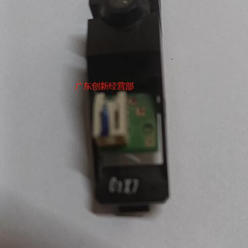 适用理光1350 1356 1357 907 906 1107 11006对位光电继位 传感器