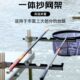 新款 钓台延伸架通用卡腿式 铝合金抄网架钓台配件多功能支架杆包架