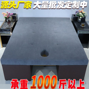 按摩床spa1.2米w正骨理疗床多功能床美容推拿床带洞可定 泰式 包邮