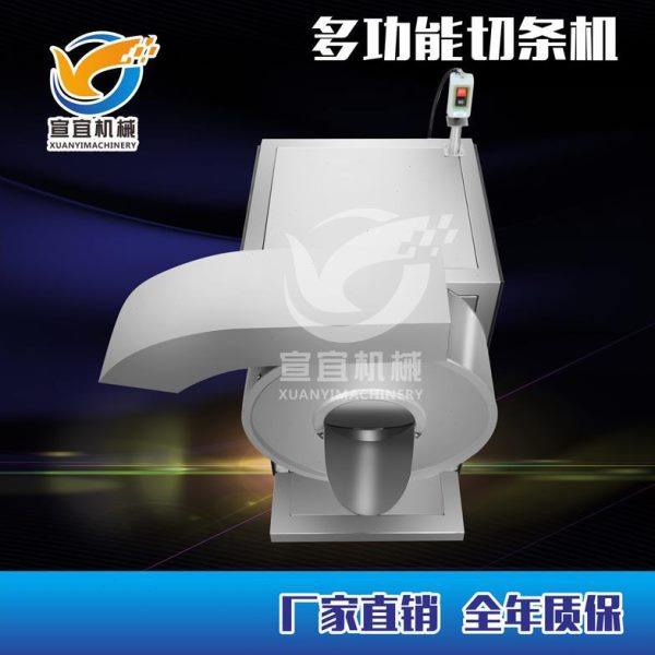 现货红薯土豆切条机 全自动胡萝卜莲藕切条设备 连续式莲藕切条机,厨房电器,其它厨房家电,淘宝优惠券,粉丝福利购,淘宝优惠卷