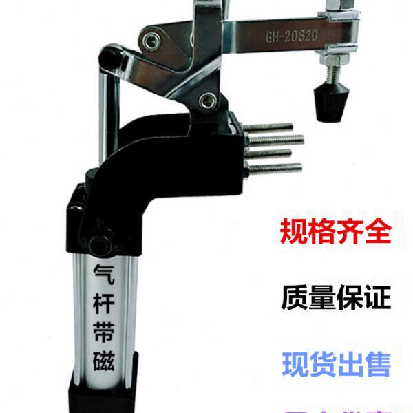 气杆快速夹具压头气压夹压紧器工装快速固定压钳气动钳工件锁紧
