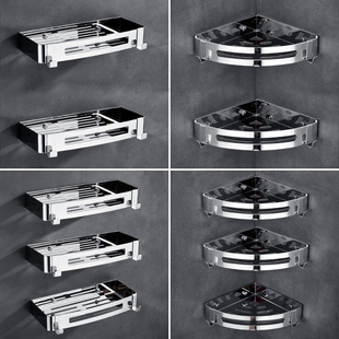 免打孔304不锈钢三角卫生间置物架厕G所洗手间收纳架壁挂浴室吸壁