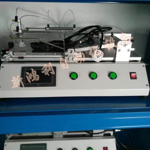 2寸智能手表钢化玻璃贴膜机手表钢化膜贴合机触摸排线贴合跨境