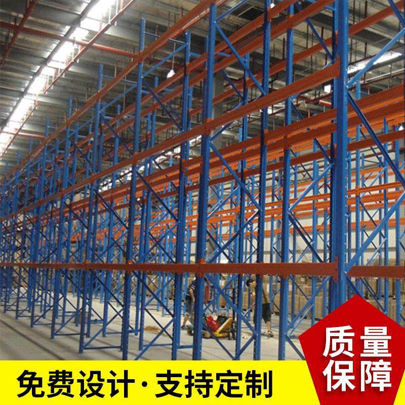 优惠生产销售嘉兴嘉善重型货架免费工厂仓库货架场地的测量设计