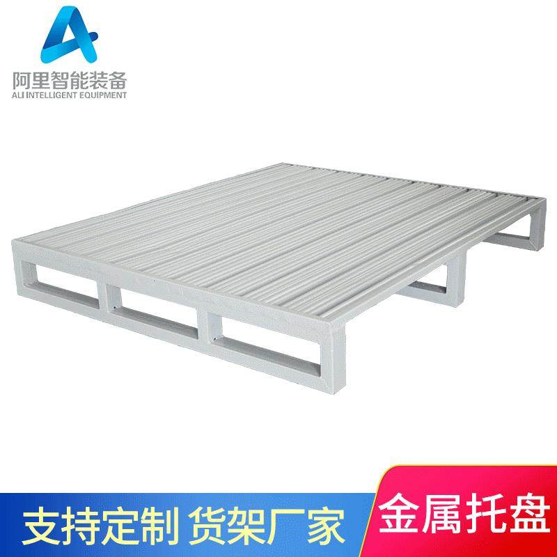 钢托盘铁卡板仓库叉车重型托盘单面进叉金属托盘可喷塑,包装,金属托盘,淘宝优惠券,粉丝福利购,淘宝优惠卷