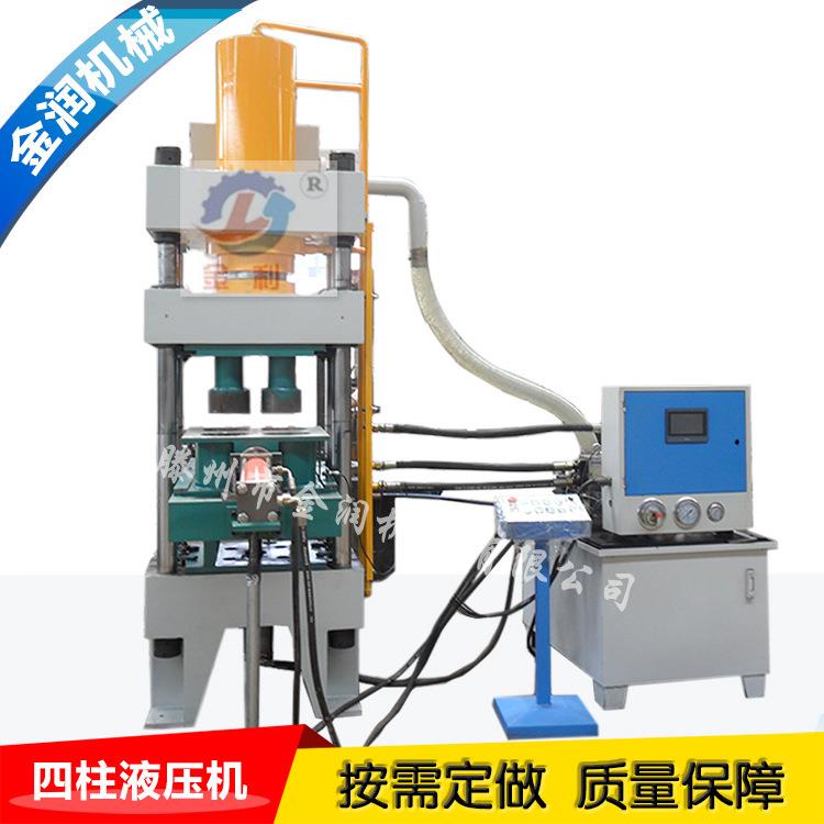 厂家直供茶饼茶砖成型机120T海带饼油压机120吨四柱液压机