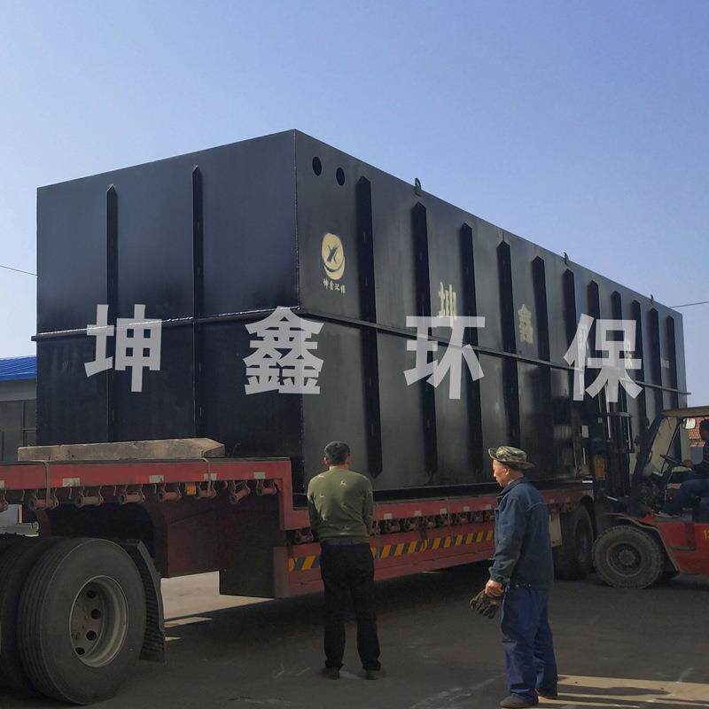 造纸厂污水处理设备地埋污水处理污水处理设备价格