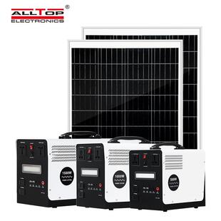 太阳能发电系统光伏空调一体机充电户外露营便携式储能电源逆变器