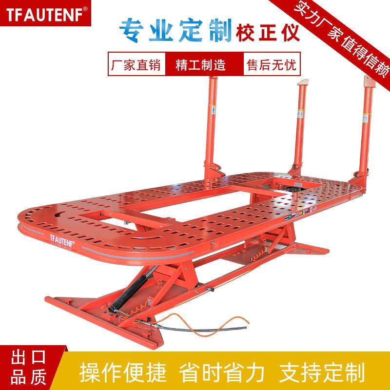 汽车钣金校正仪凹陷修复平台汽车钣金修复平台厂家直销,五金/工具,校准仪,淘宝优惠券,粉丝福利购,淘宝优惠卷