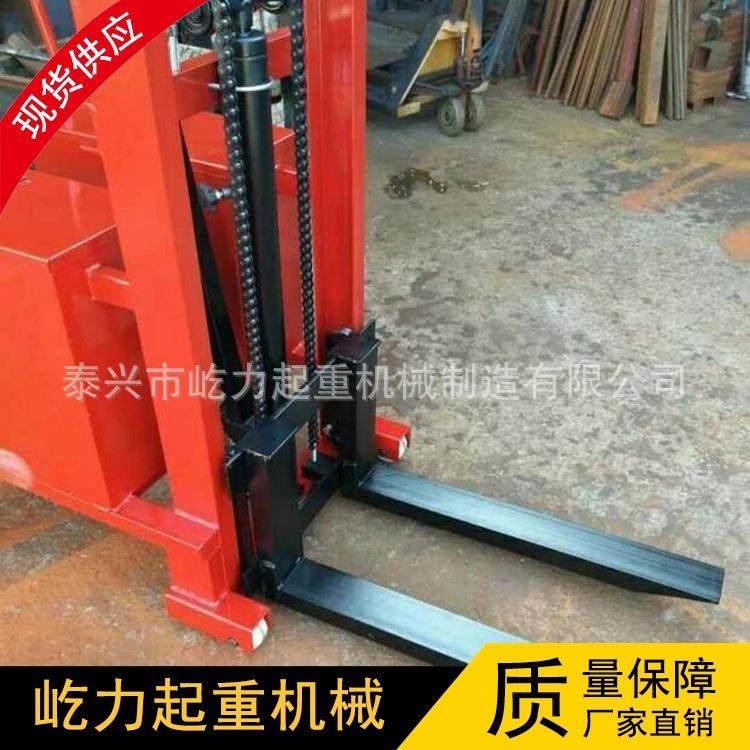 无腿配重手动液压堆高车升高车手动装卸叉车堆高机,搬运/仓储/物流设备,其他起重搬运设备,淘宝优惠券,粉丝福利购,淘宝优惠卷