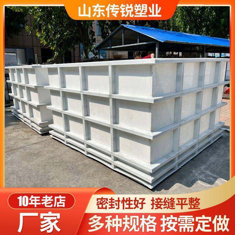 PP水箱厂家电镀酸洗槽易焊接养殖水箱白色耐酸碱聚丙烯PP水箱,橡塑材料及制品,PP板,淘宝优惠券,粉丝福利购,淘宝优惠卷