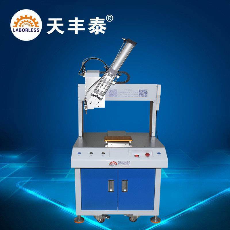 431A全自动高速落地式点胶机配400CC一比一气动推胶头,五金/工具,电动打胶机,淘宝优惠券,粉丝福利购,淘宝优惠卷