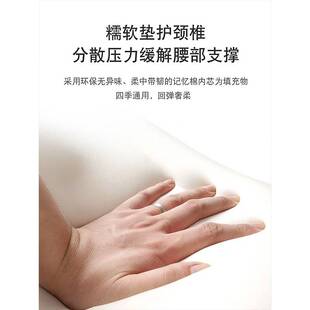 开车驾驶枕头汽车头枕主靠背垫护颈枕套装腰车内靠枕座椅车用车载