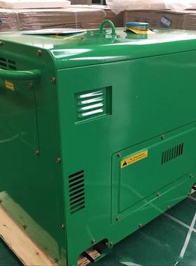 8KWBHT明斯动3力柴油0kw静音柴油机发电机康组移动便携柴油发电机