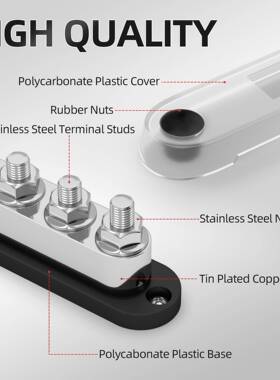 汽BB600-T6M1060A车汇流线排BusBar汇线铜排接排导0红色流排