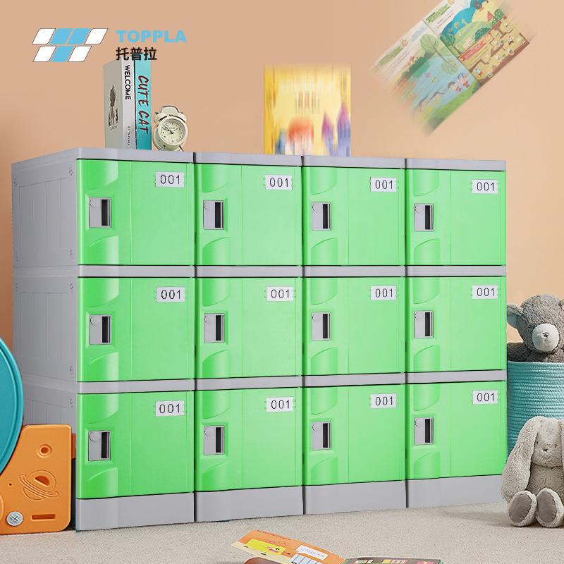 源头厂工加厚b存s办公室储物柜员320e工a智能塑料文件柜校园书包