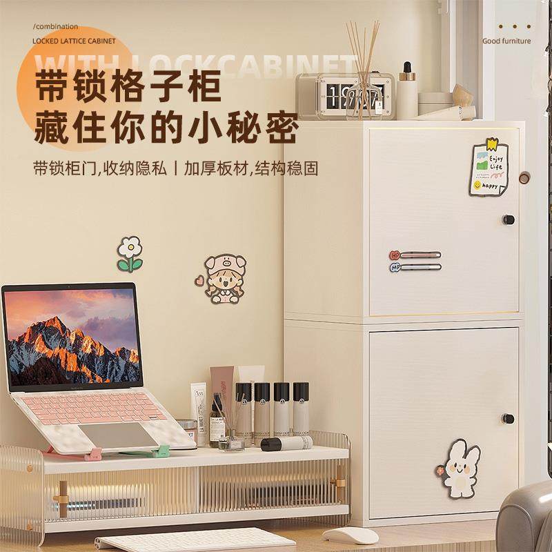 ftN家锁文件柜组储小号带锁物柜办公带桌下资柜料收纳柜展示自由,商业/办公家具,办公储物柜,淘宝优惠券,粉丝福利购,淘宝优惠卷