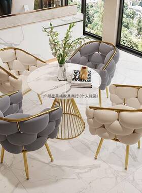 瓣椅甲泡泡椅简约舒适凳梳化妆花椅轻奢高端美椅家妆SIU用靠背休