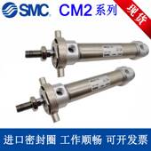 100 150 125 SMC迷你气缸CDM2UZ25 CM2UZ20