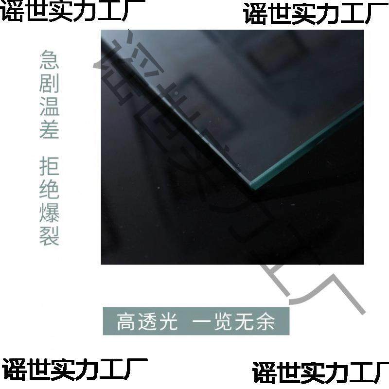 弧藏形玻璃展示柜菜品曲示面32门展柜保鲜冷冻冷式立字L移动拉手