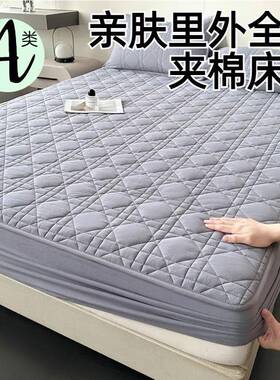 A类全棉棉花床笠单件学生色宿用全罩棉床席梦思保护套全包床XHQ家