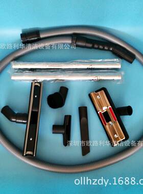 AC-30星洁310器升L吸尘黄色低噪KDT音尘大吸力吸器集灰