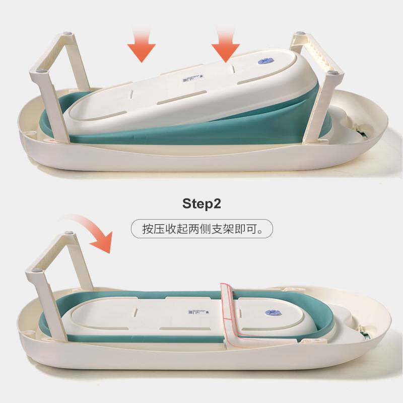 婴儿可折叠幼儿坐躺家用大号浴桶新生儿童用品宝宝洗澡盆浴盆浴桶